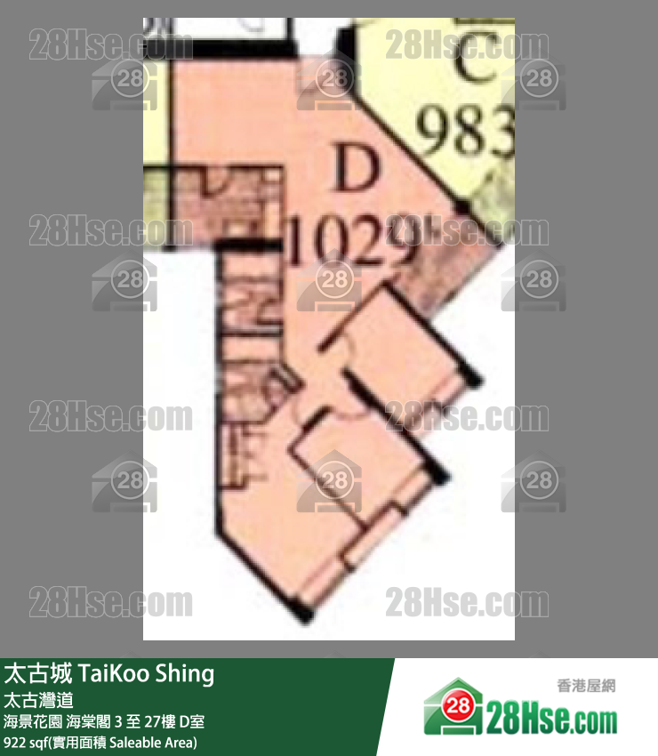 太古城 单位平面图(由 28Hse 提供)