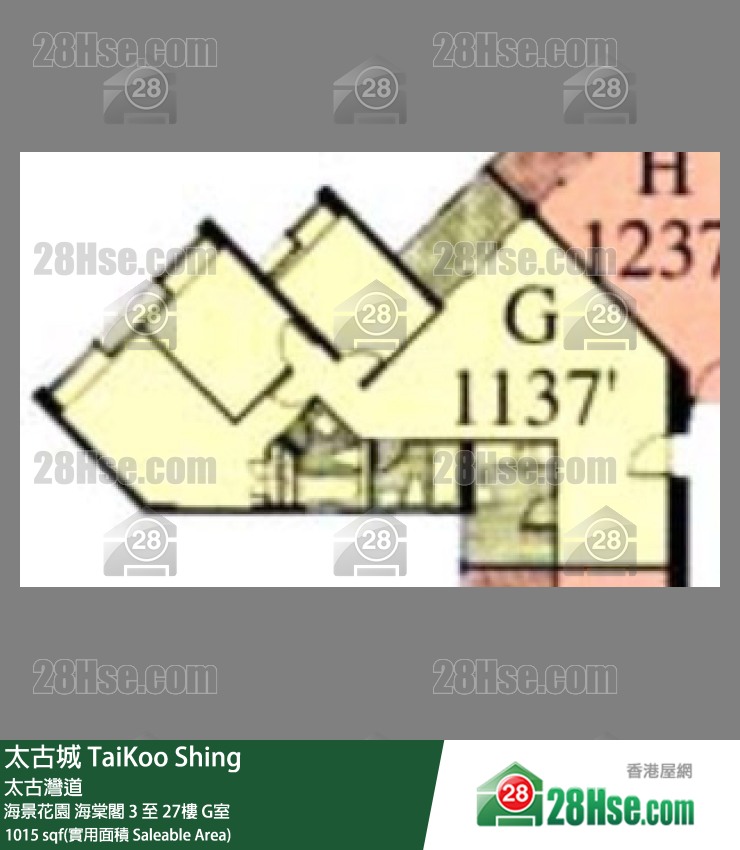 太古城 海景花園海棠閣6樓 G室 平面圖