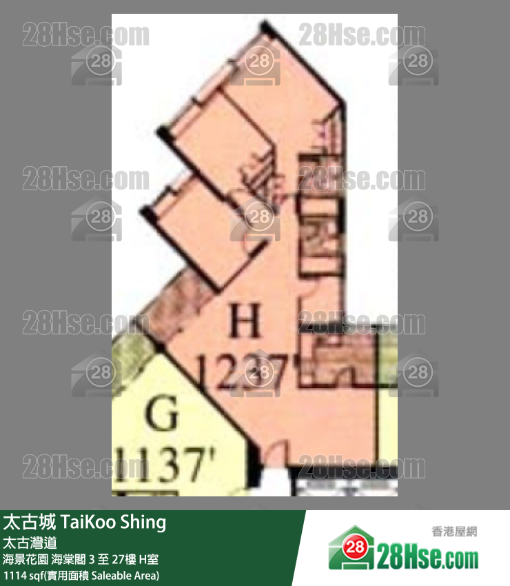 太古城 海景花園 海棠閣 7樓 H室 平面圖