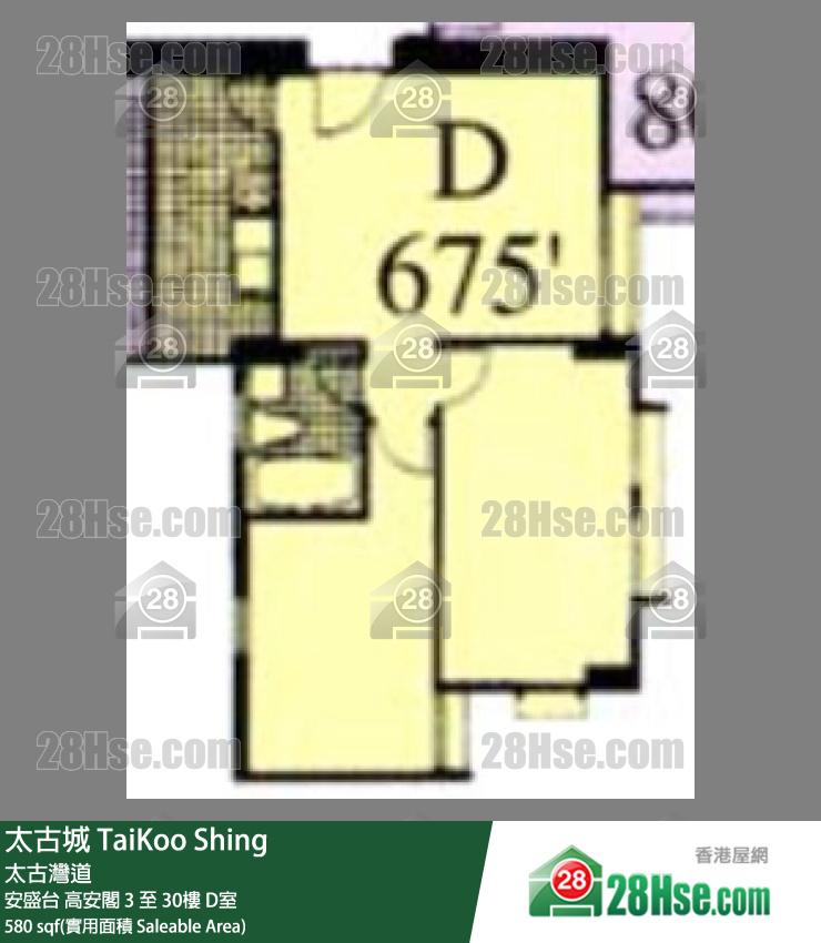 太古城 安盛台高安閣17樓 D室 平面圖
