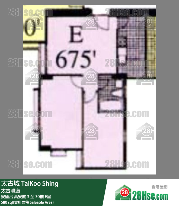 太古城 安盛台高安閣5樓 E室 平面圖