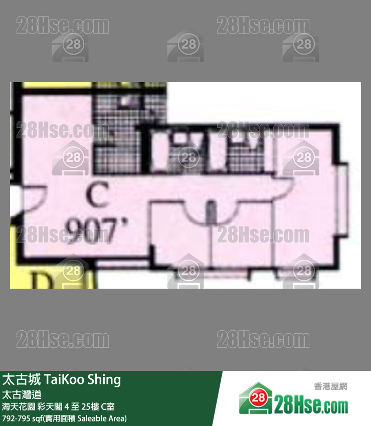 太古城 海天花園彩天閣15樓 C室 平面圖