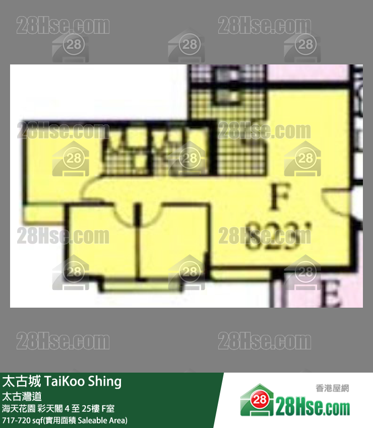 太古城 海天花園彩天閣15樓 F室 平面圖