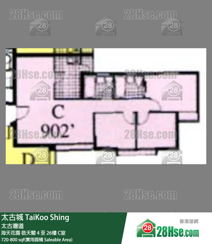 太古城 海天花園 啟天閣 13樓 C室 平面圖