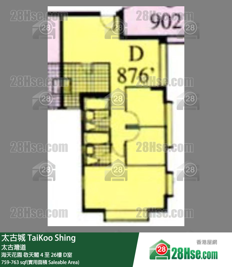 太古城 海天花園啟天閣22樓 D室 平面圖
