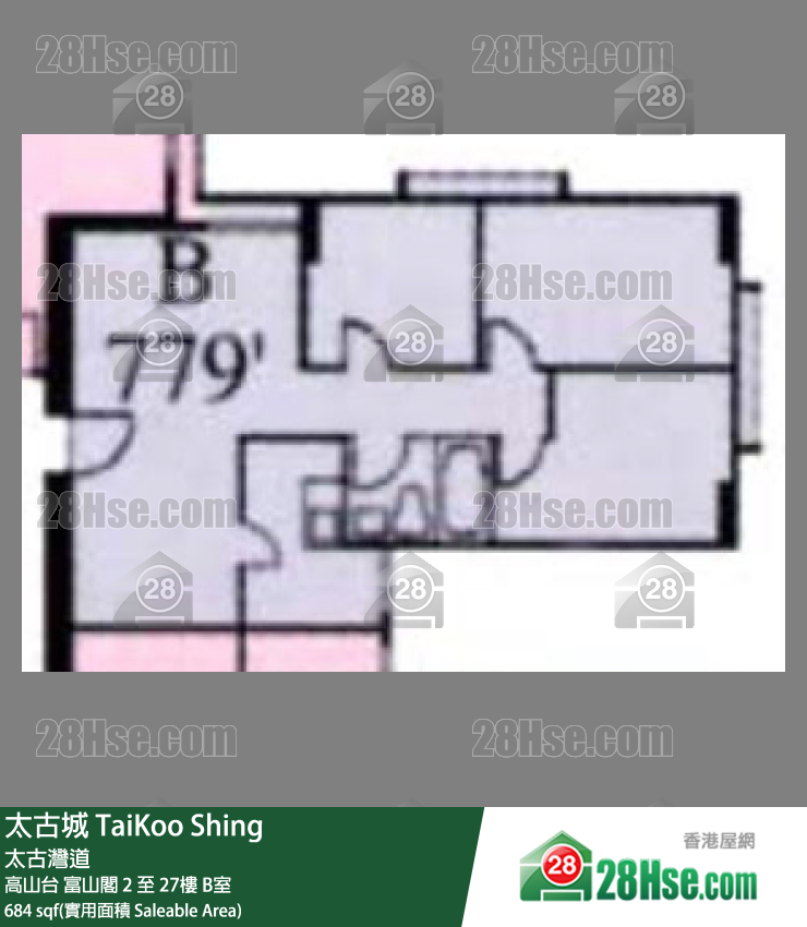 太古城 高山台富山閣4樓 B室 平面圖