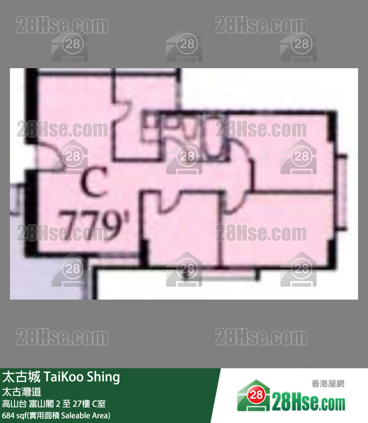 太古城 高山台 富山閣 8樓 C室 平面圖