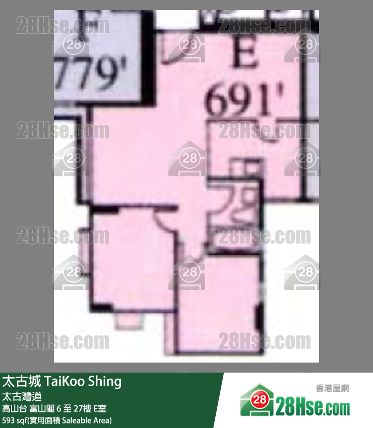太古城 高山台富山閣10樓 E室 平面圖