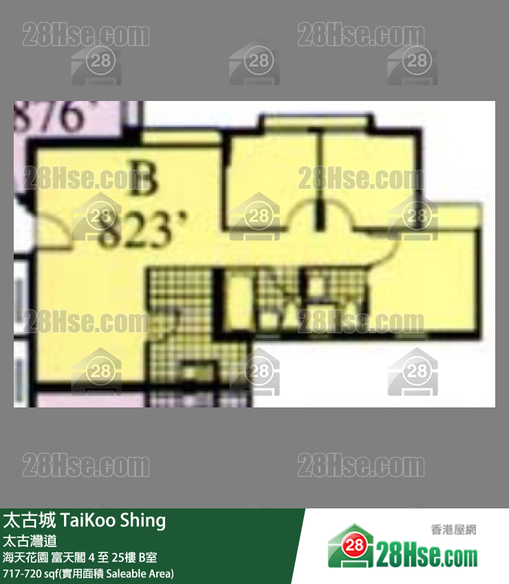 太古城 单位平面图(由 28Hse 提供) 太古城 单位平面图(由 28Hse 提供)