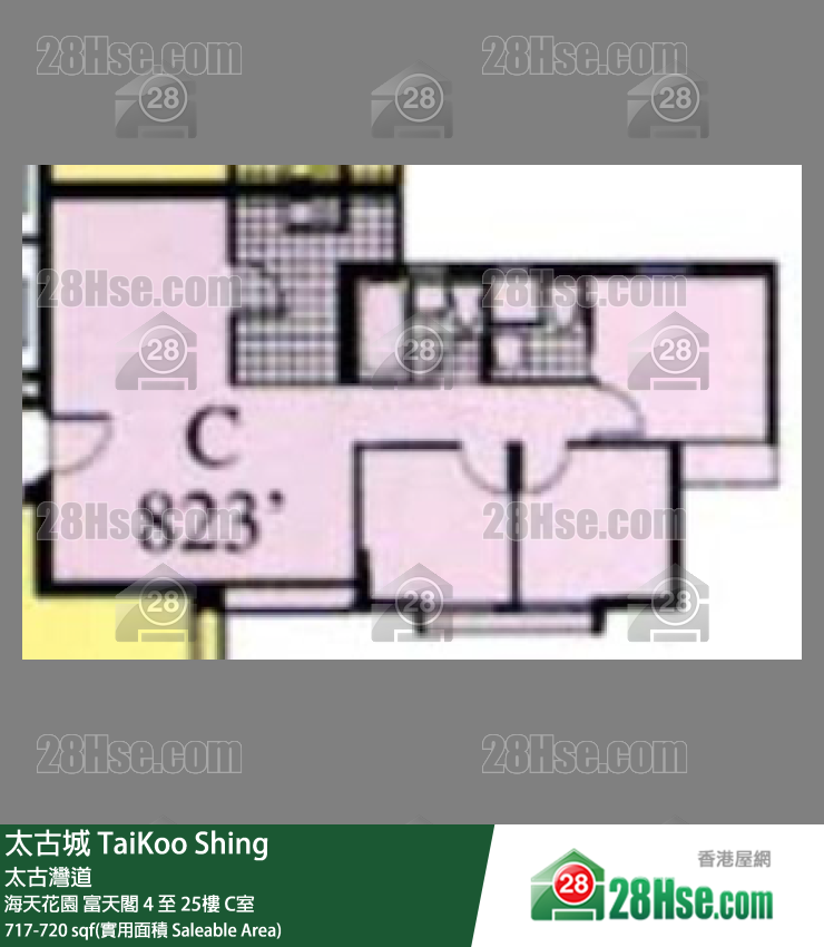 太古城 海天花園 富天閣 9樓 C室 平面圖