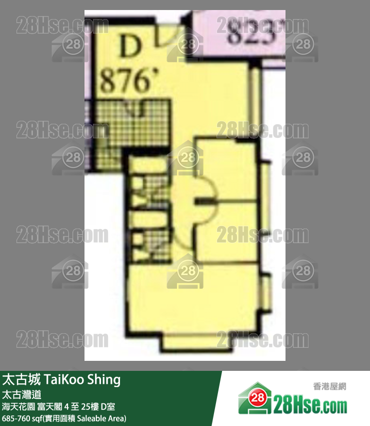 太古城 海天花園 富天閣 25樓 D室 平面圖