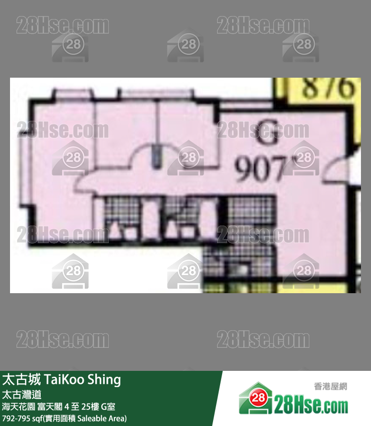 太古城 海天花園富天閣18樓 G室 平面圖