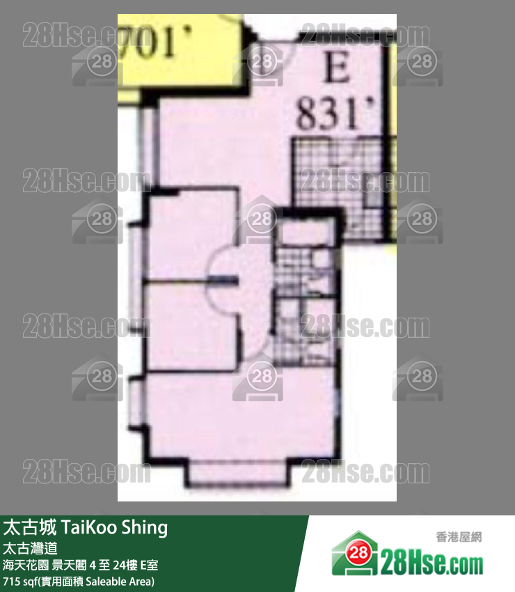 太古城 海天花園 景天閣 9樓 E室 平面圖