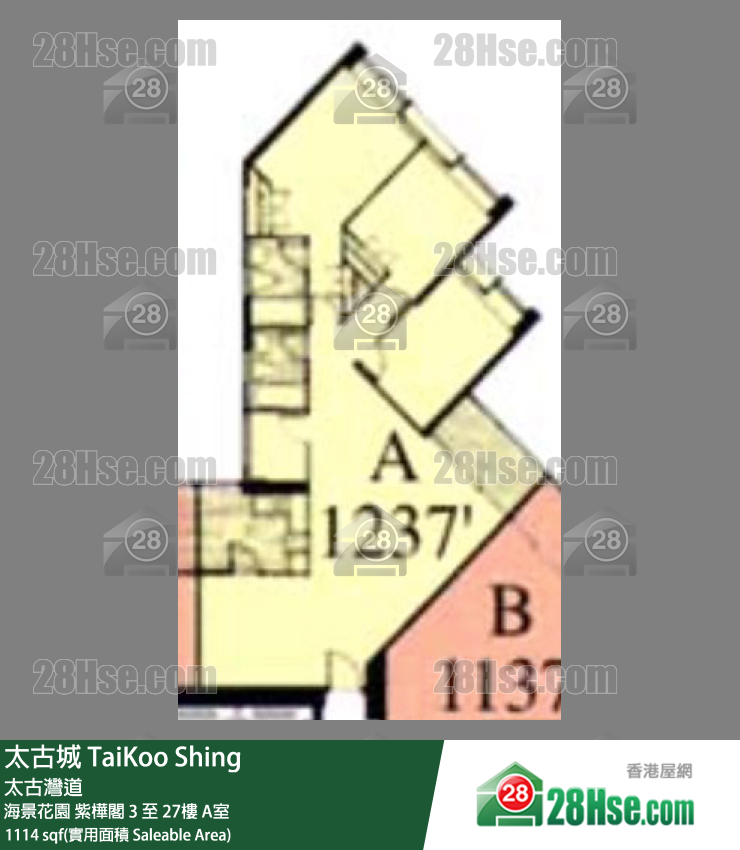 太古城 海景花園 紫樺閣 27樓 A室 平面圖