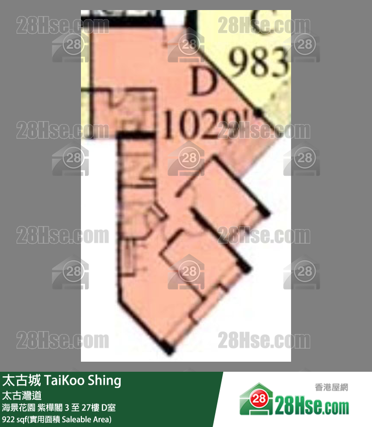 太古城 海景花園紫樺閣18樓 D室 平面圖
