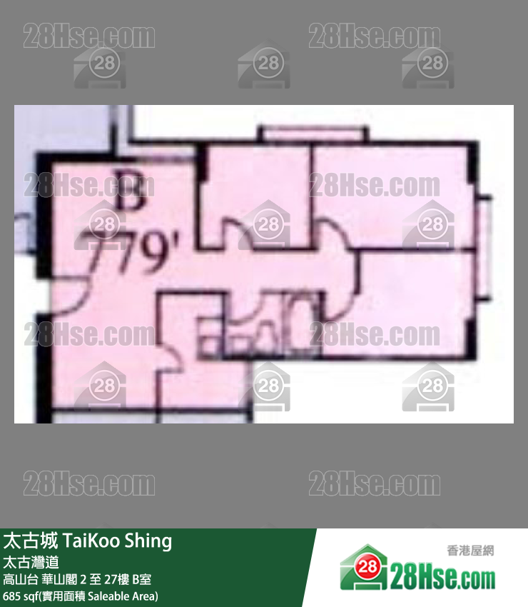 太古城 高山台華山閣7樓 B室 平面圖