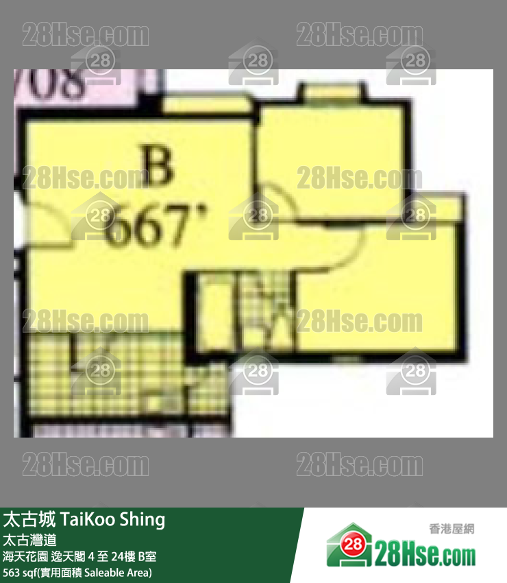 太古城 海天花園 逸天閣 15樓 B室 平面圖