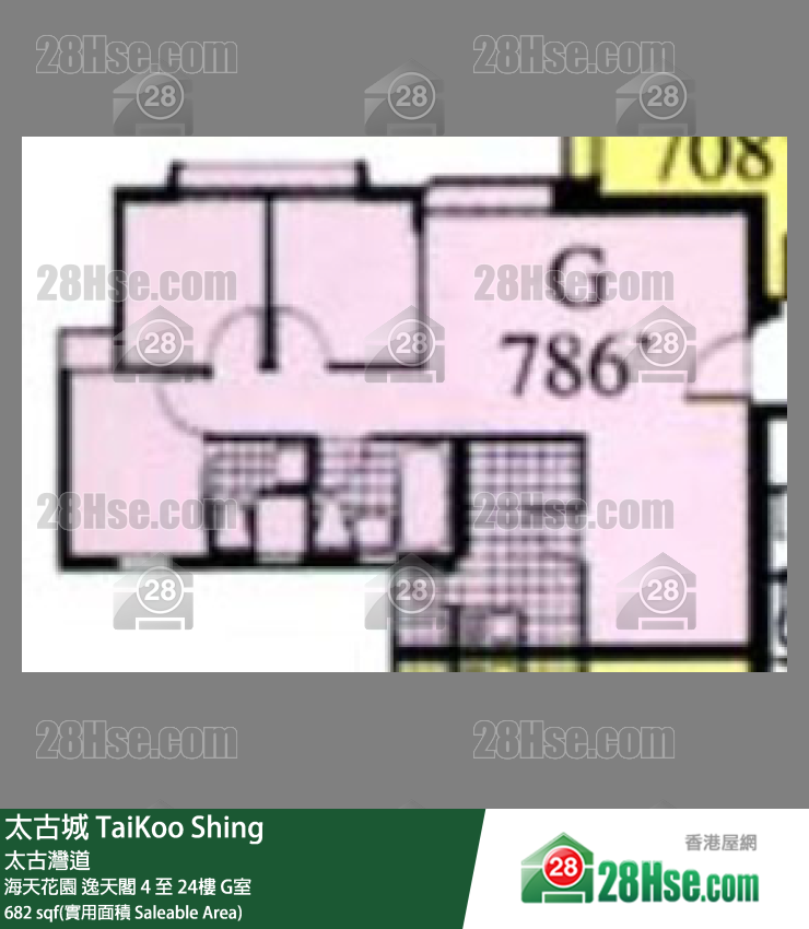 太古城 海天花園逸天閣14樓 G室 平面圖