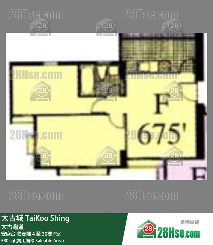 太古城 安盛台順安閣7樓 F室 平面圖