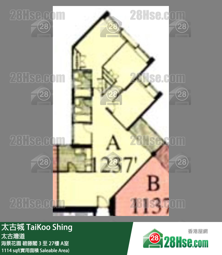 太古城 海景花園碧藤閣14樓 A室 平面圖