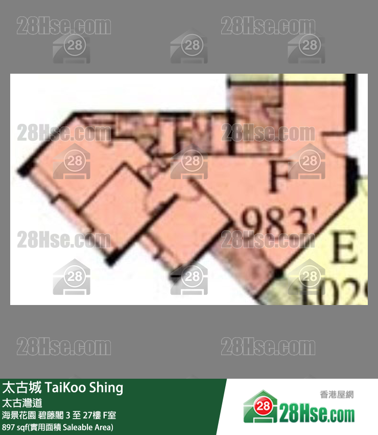 太古城 单位平面图(由 28Hse 提供)