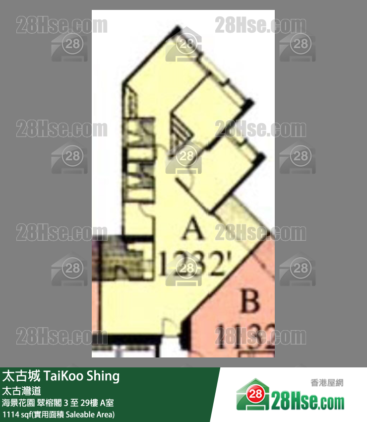 太古城 海景花園 翠榕閣 11樓 A室 平面圖