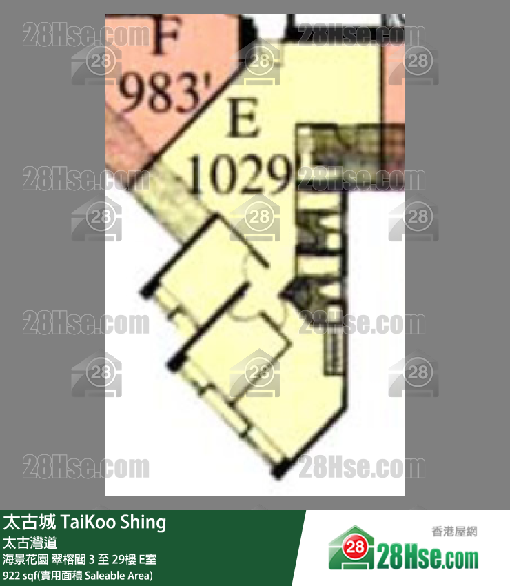 太古城 海景花園翠榕閣9樓 E室 平面圖