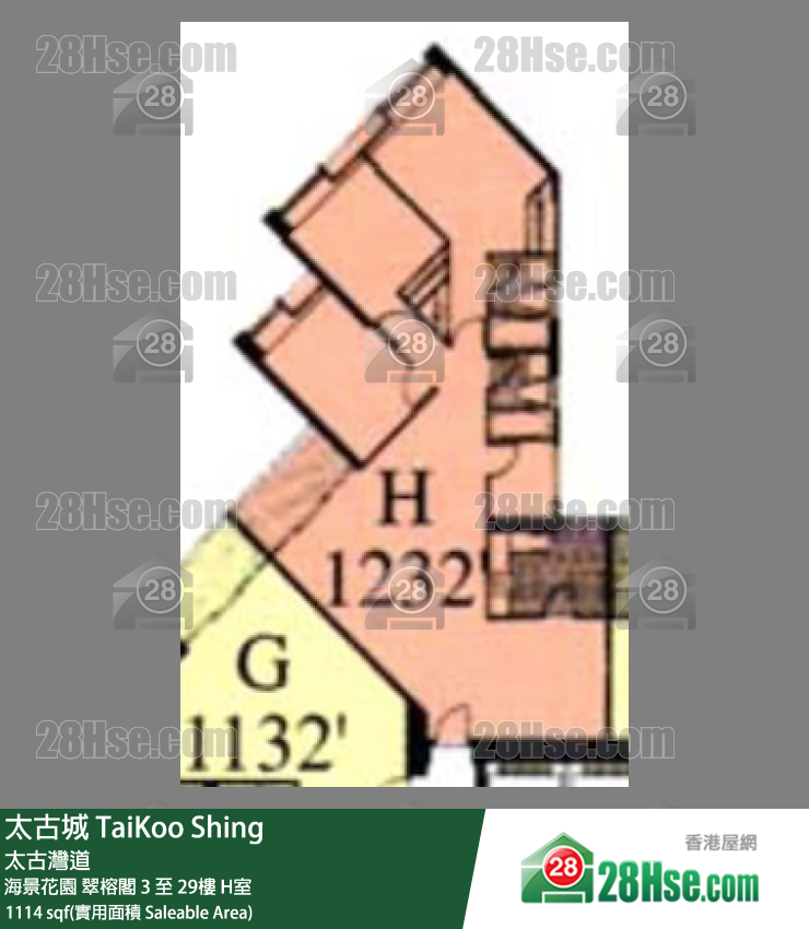 太古城 海景花園翠榕閣5樓 H室 平面圖