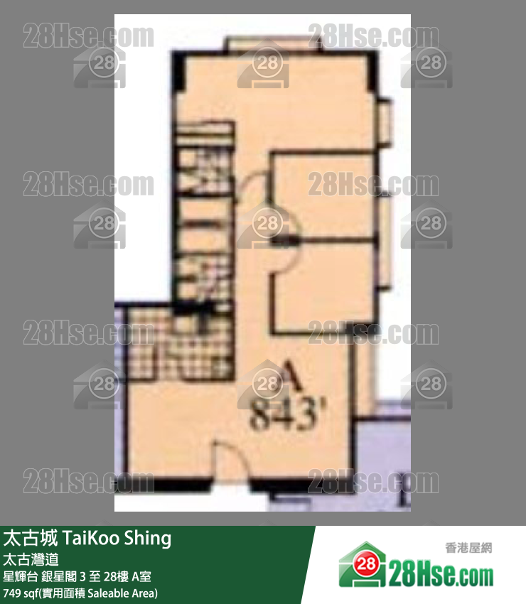太古城 星輝台銀星閣18樓 A室 平面圖