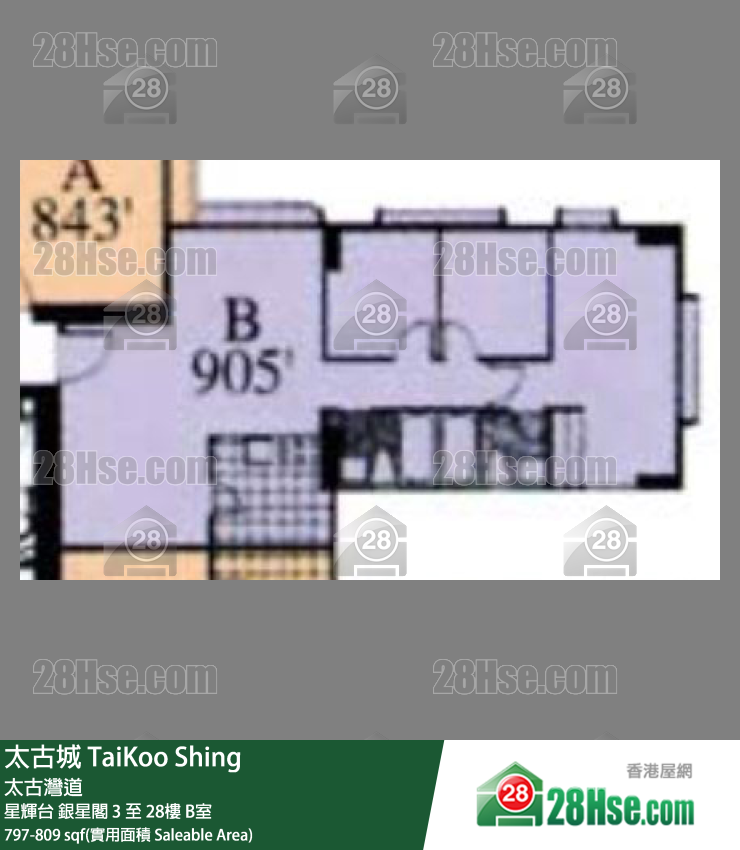 太古城 星輝台銀星閣17樓 B室 平面圖