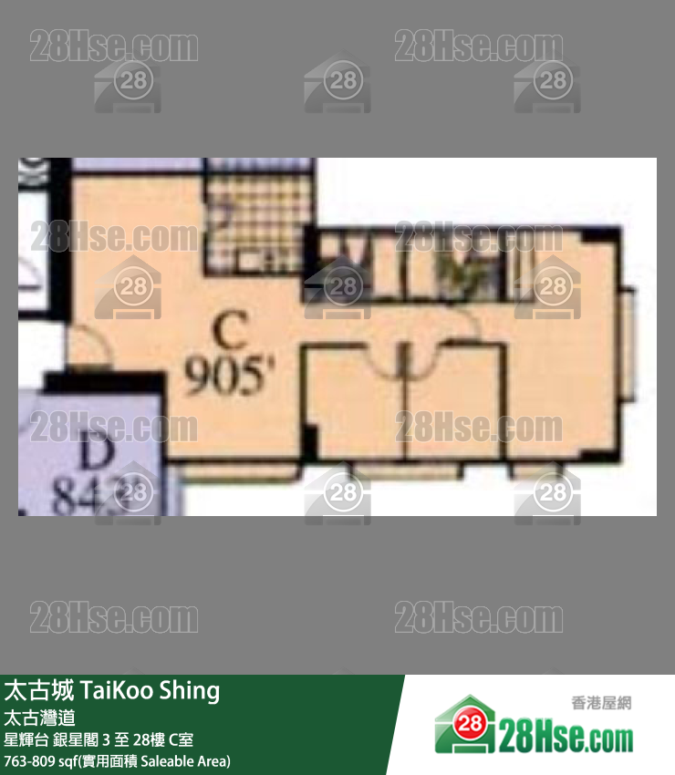 太古城 星輝台 銀星閣 3樓 C室 平面圖
