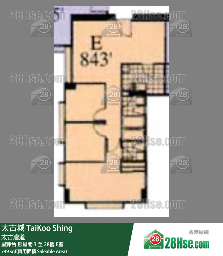 太古城 單位平面圖(由 28Hse 提供)