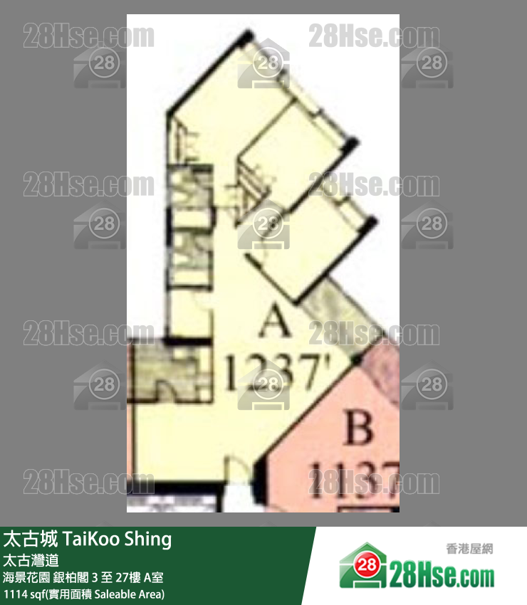 太古城 海景花園銀柏閣19樓 A室 平面圖