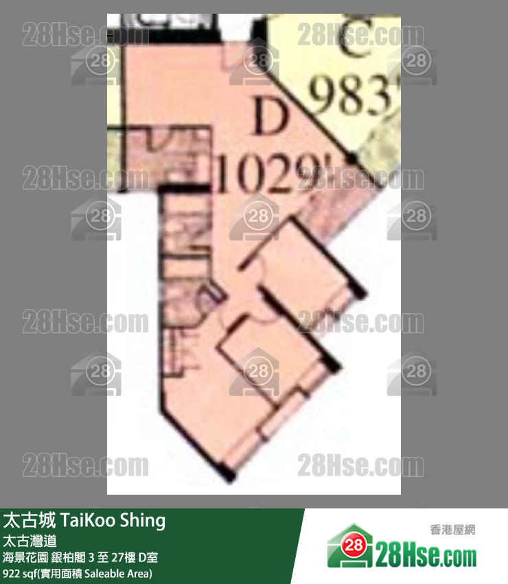 太古城 海景花園銀柏閣21樓 D室 平面圖