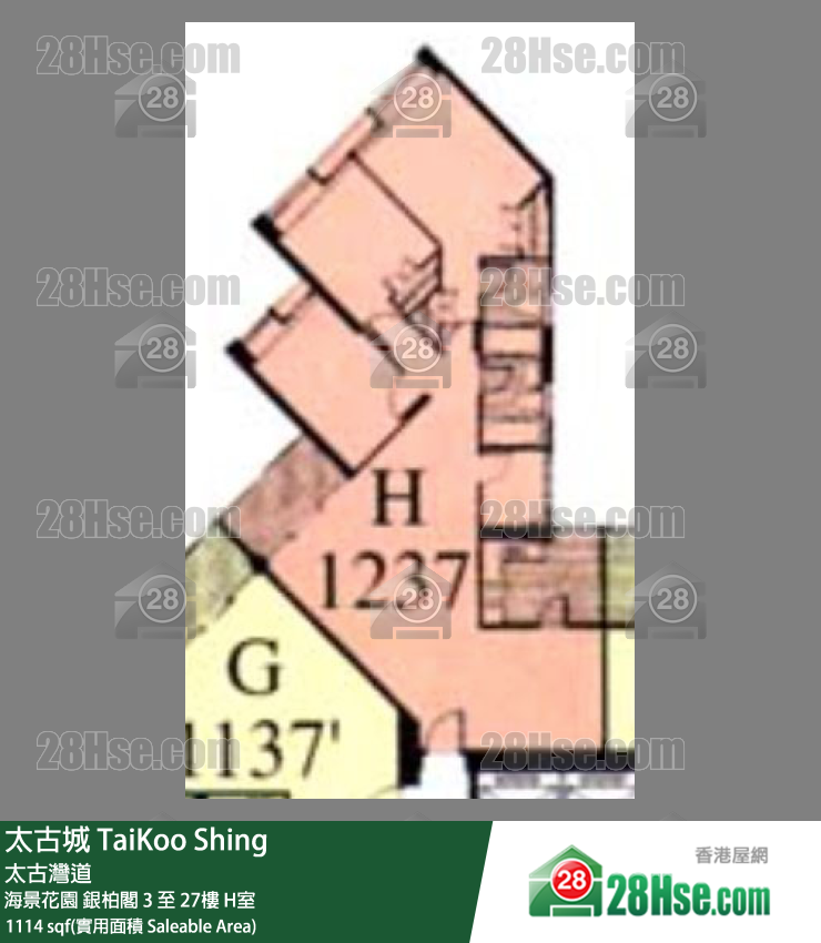 Taikoo Shing Unit FloorPlan (Provided by 28Hse)