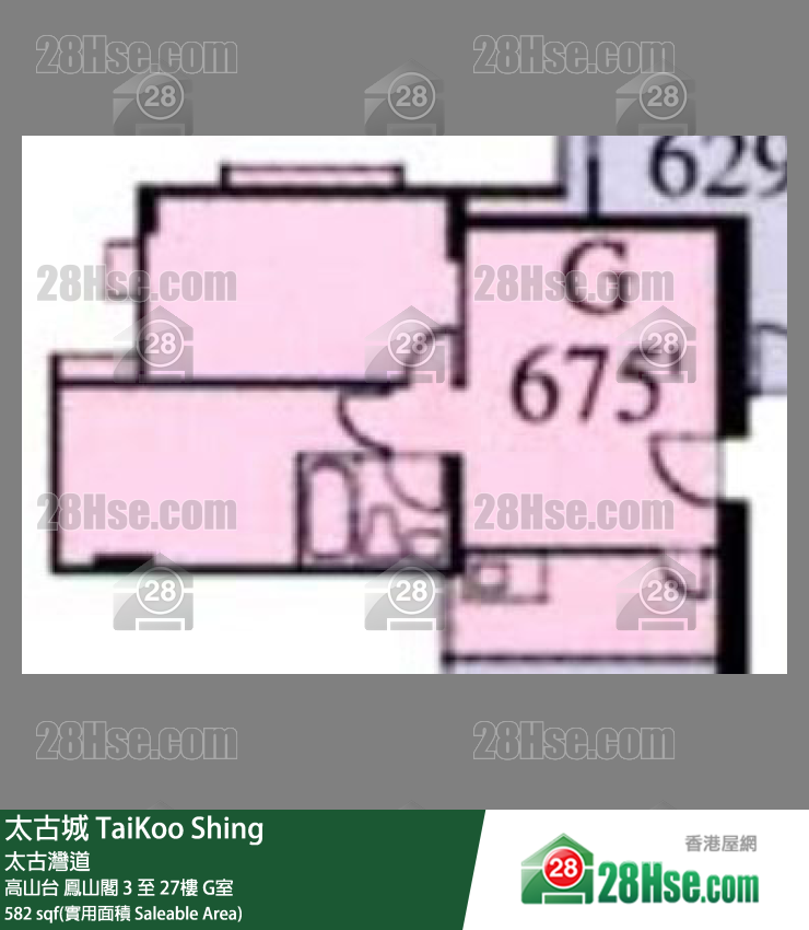 太古城 高山台鳳山閣3樓 G室 平面圖