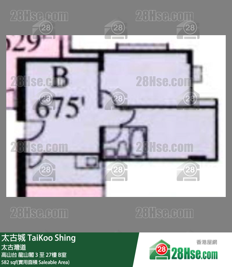 太古城 高山台 龍山閣 27樓 B室 平面圖