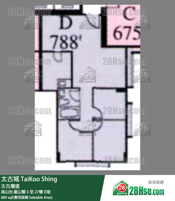 Taikoo Shing Unit FloorPlan (Provided by 28Hse)
