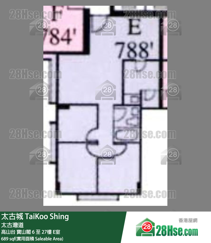太古城 高山台寶山閣11樓 E室 平面圖