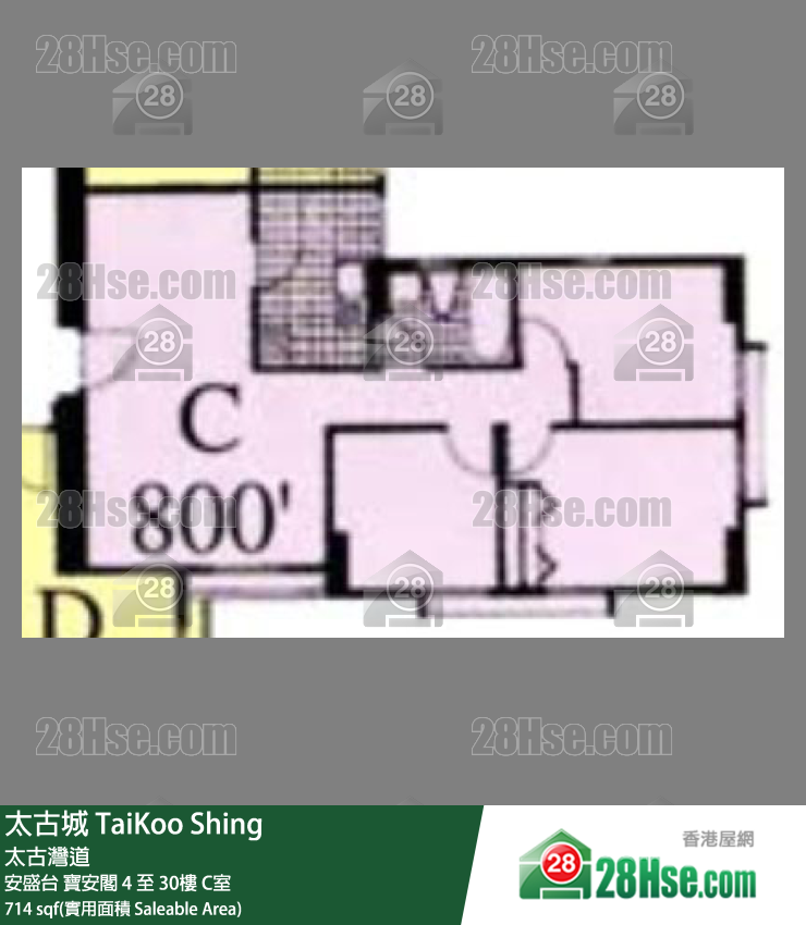 太古城 安盛台寶安閣11樓 C室 平面圖