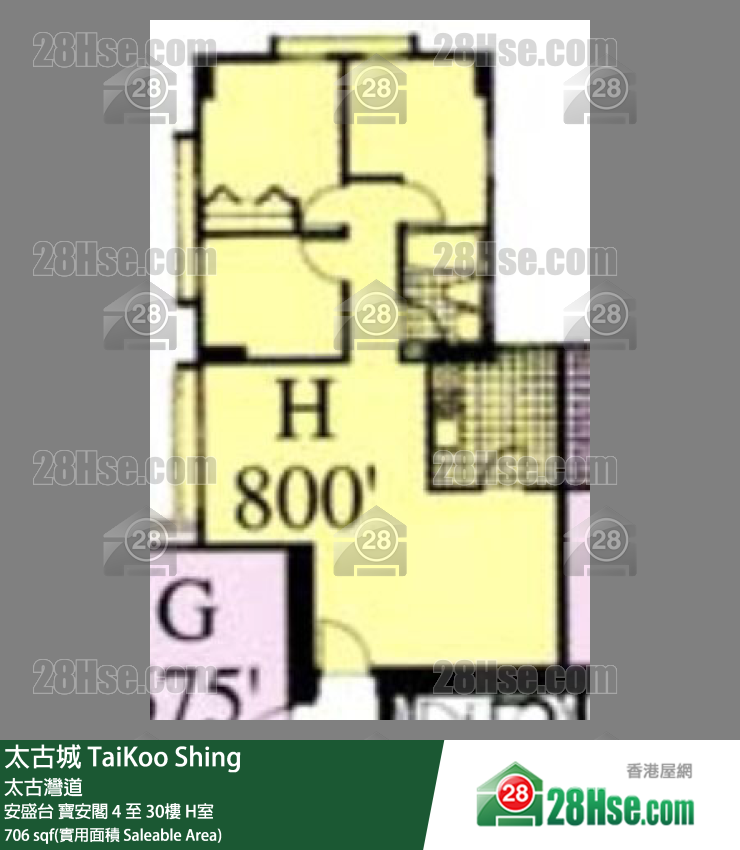 太古城 安盛台寶安閣24樓 H室 平面圖