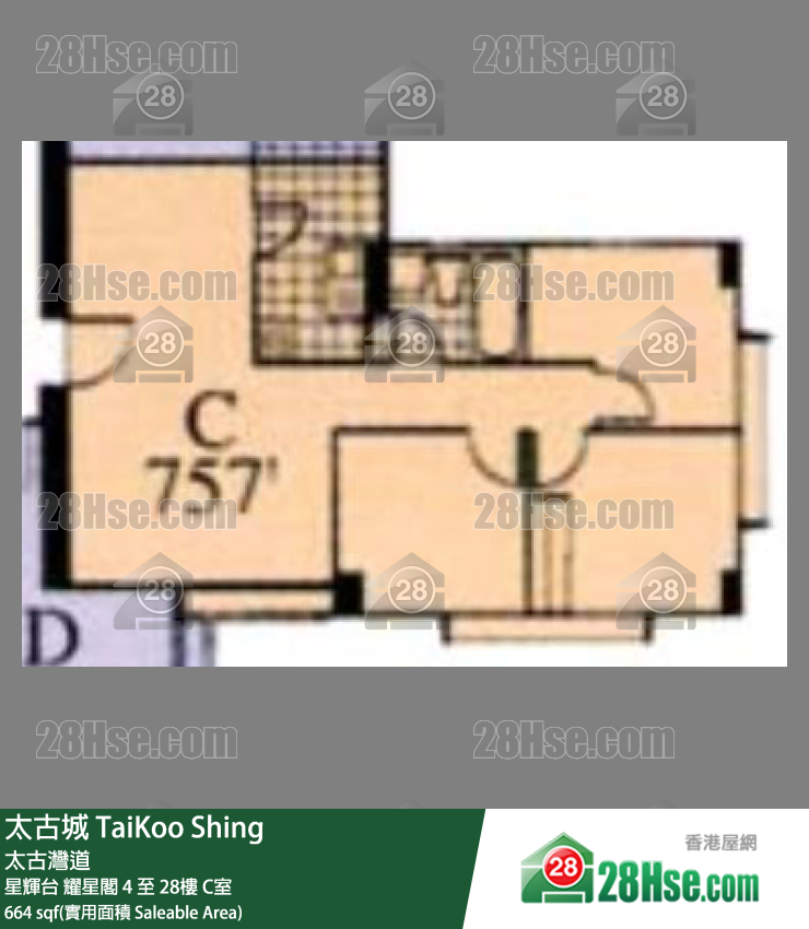 太古城 星輝台耀星閣5樓 C室 平面圖