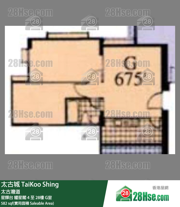 太古城 星輝台耀星閣28樓 G室 平面圖