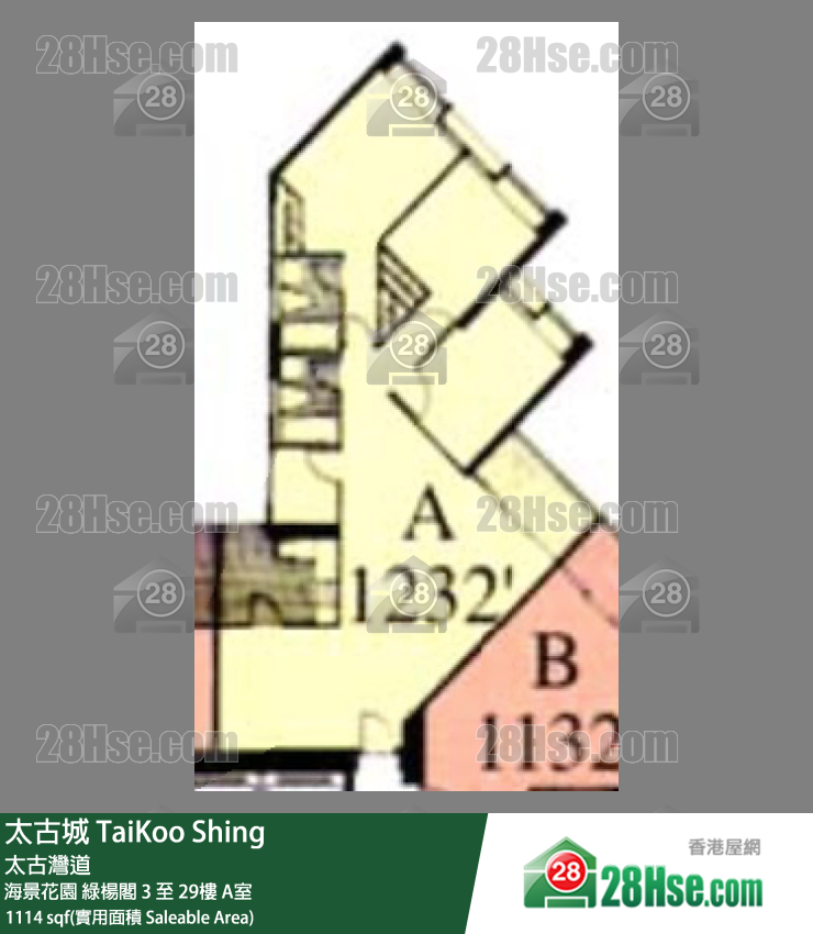 太古城 单位平面图(由 28Hse 提供)