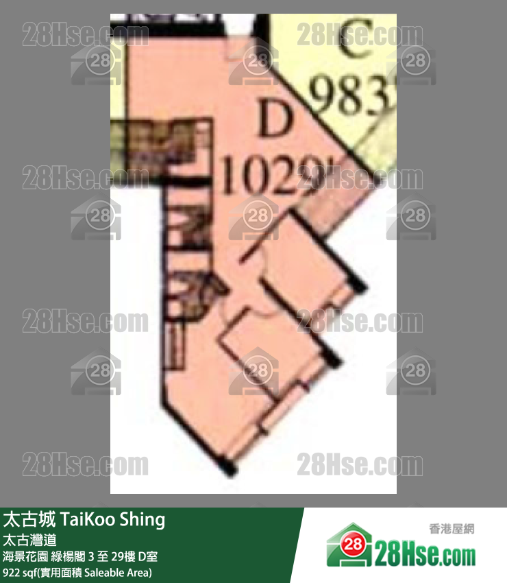 太古城 海景花園綠楊閣16樓 D室 平面圖