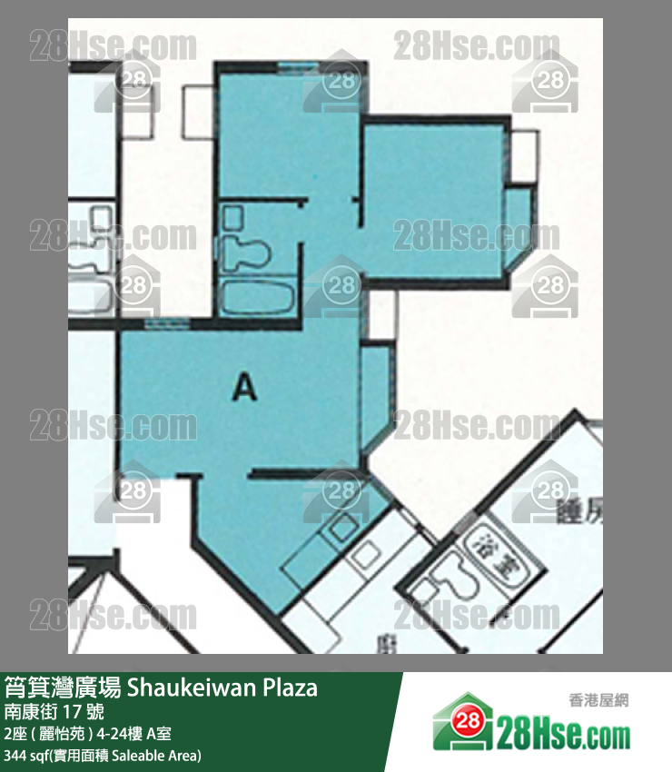 筲箕灣廣場 2座 ( 麗怡苑 )23樓 A室 平面圖