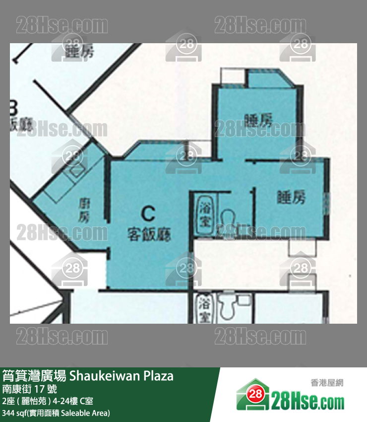 筲箕灣廣場 2座 ( 麗怡苑 )17樓 C室 平面圖