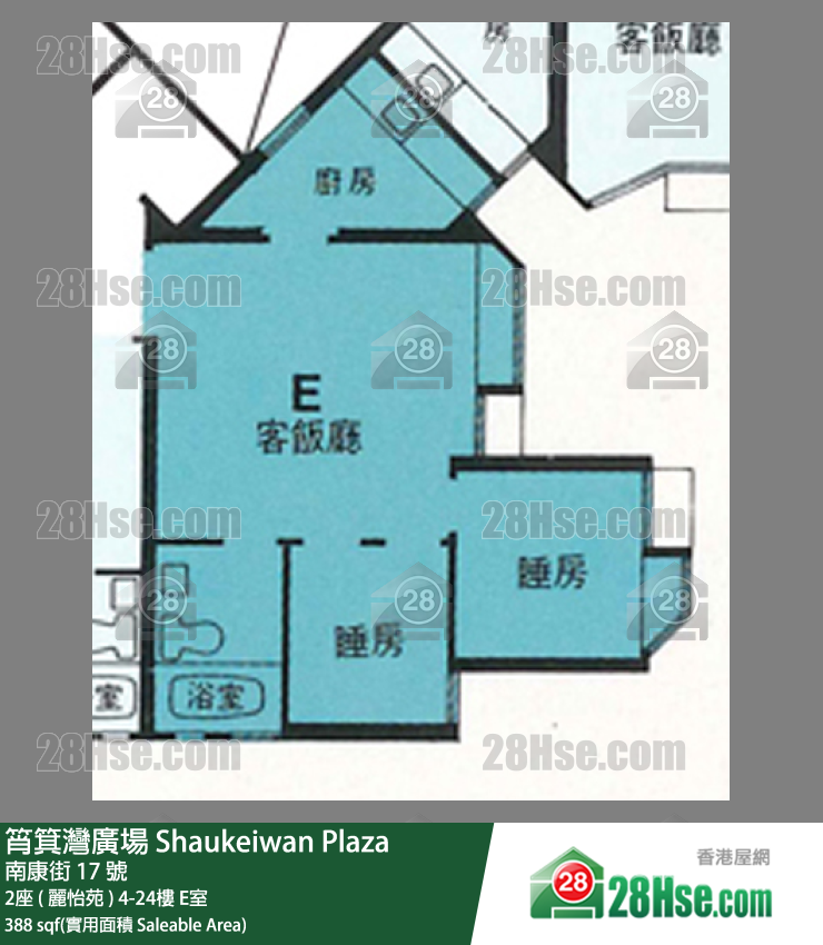 筲箕灣廣場 2座 ( 麗怡苑 )17樓 E室 平面圖