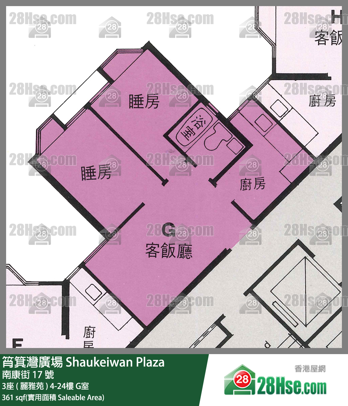 筲箕灣廣場 3座 ( 麗雅苑 )22樓 G室 平面圖