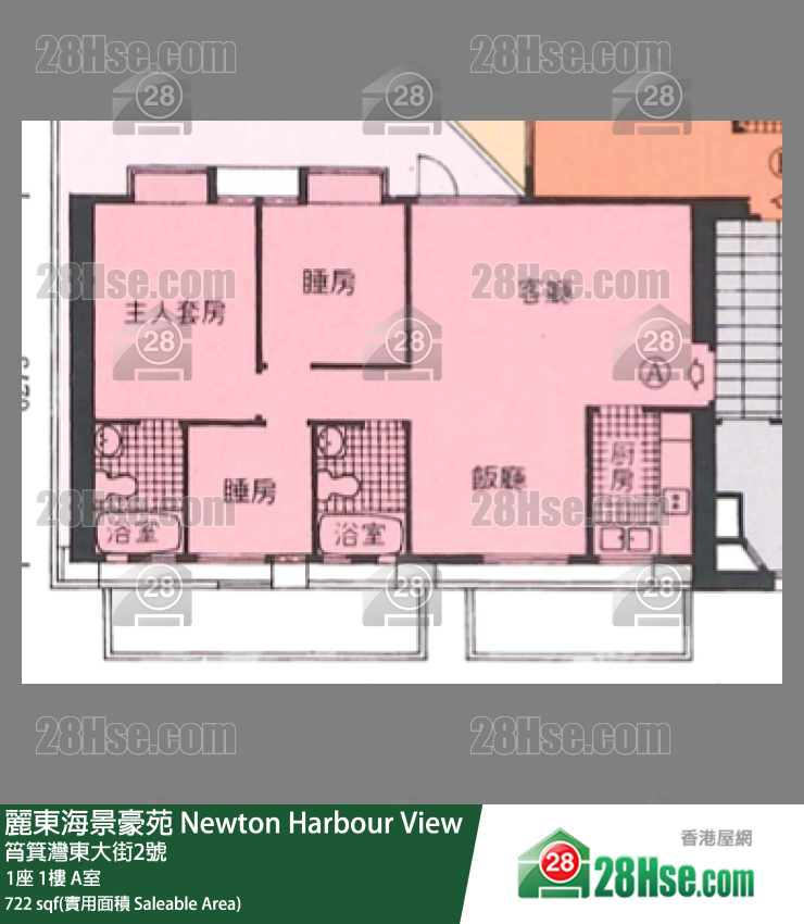 麗東海景豪苑 1座1樓 A室 平面圖